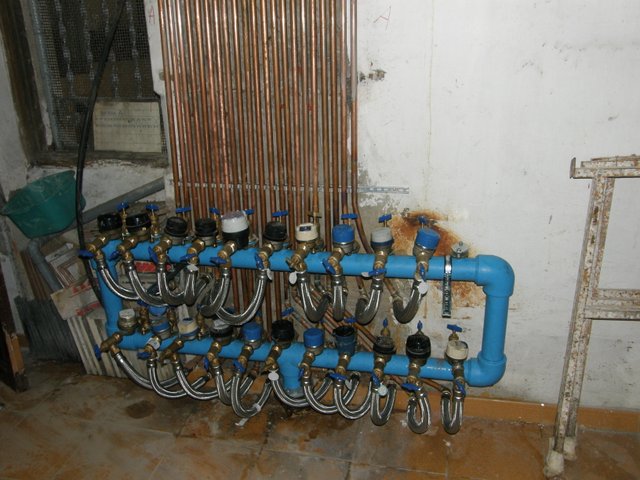 Agua