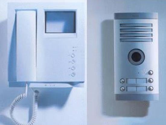 Control de accesos